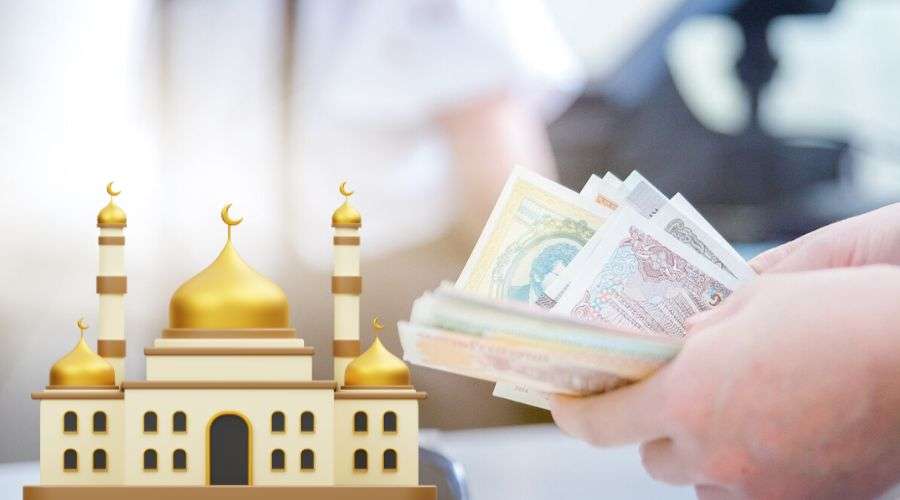 Training on Shariah Compliant Islamic Banking